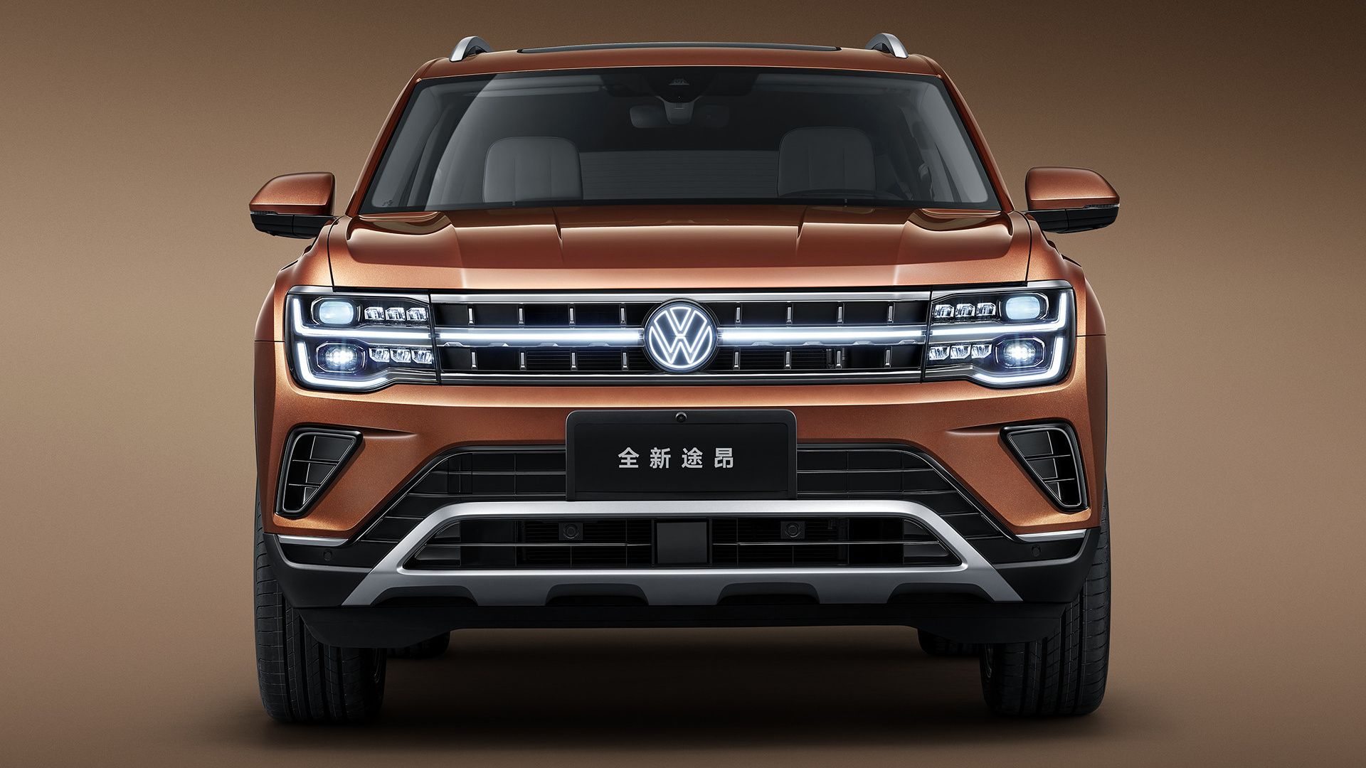 Volkswagen Teramont (CN) and HD Image