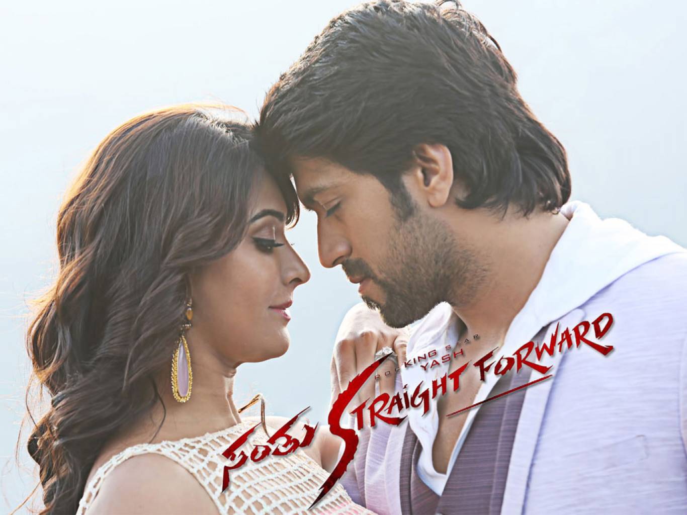 Santhu Straight Forward Movie HD Wallpaper. Santhu Straight Forward HD Movie Wallpaper Free Download (1080p to 2K)