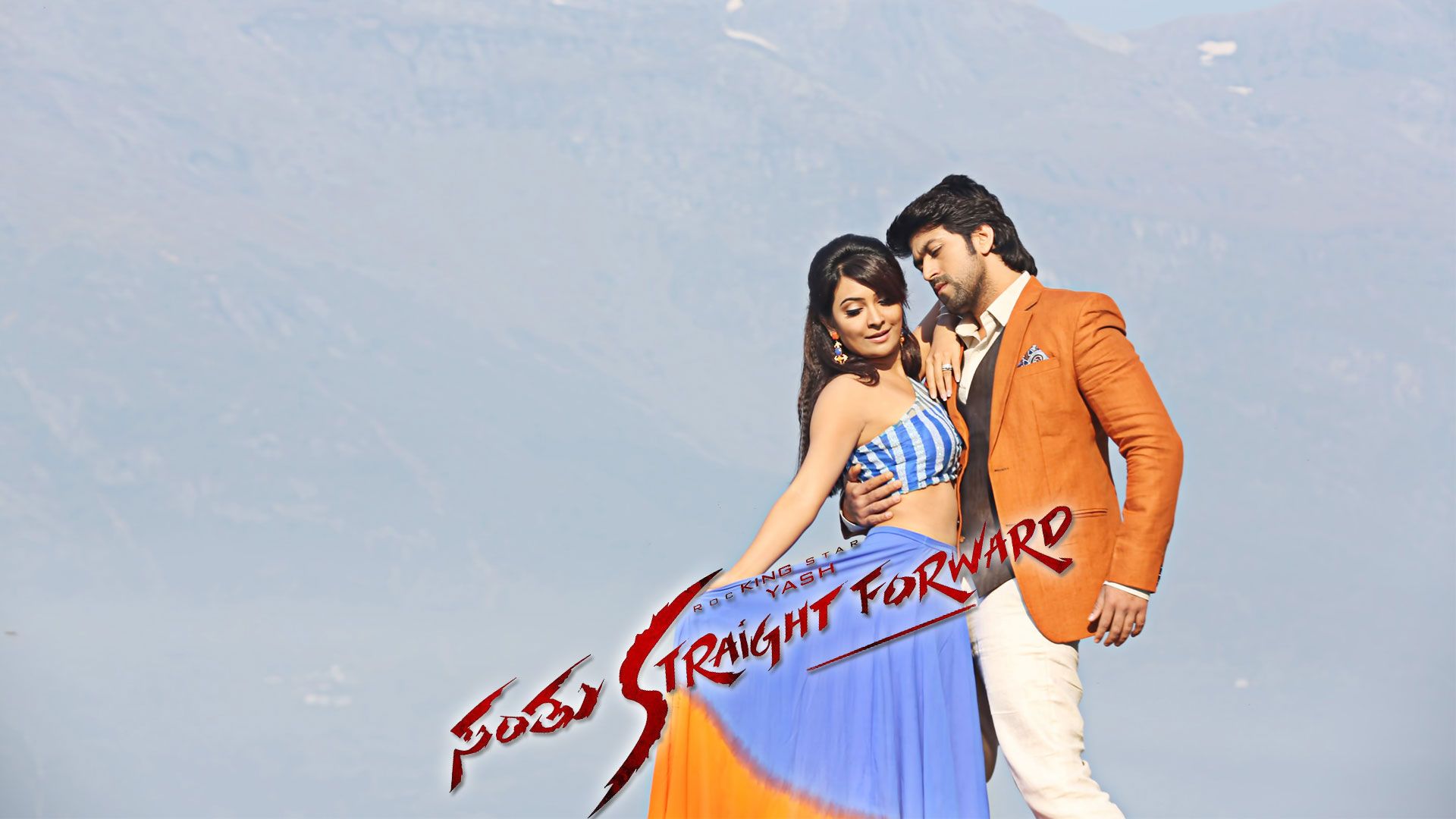 Santhu Straight Forward HQ Movie Wallpaper. Santhu Straight Forward HD Movie Wallpaper