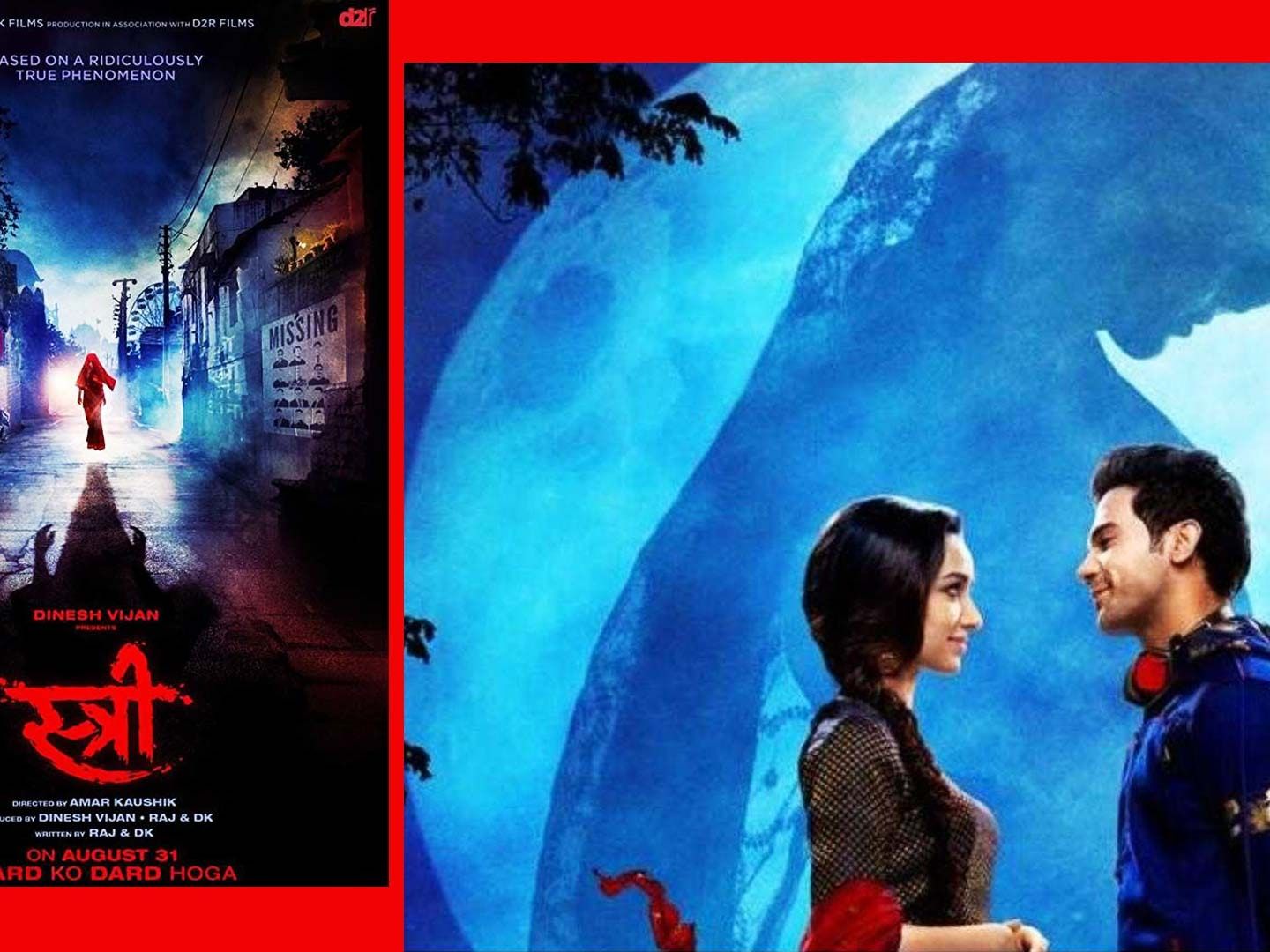 Stree Movie Wallpapers Wallpaper Cave