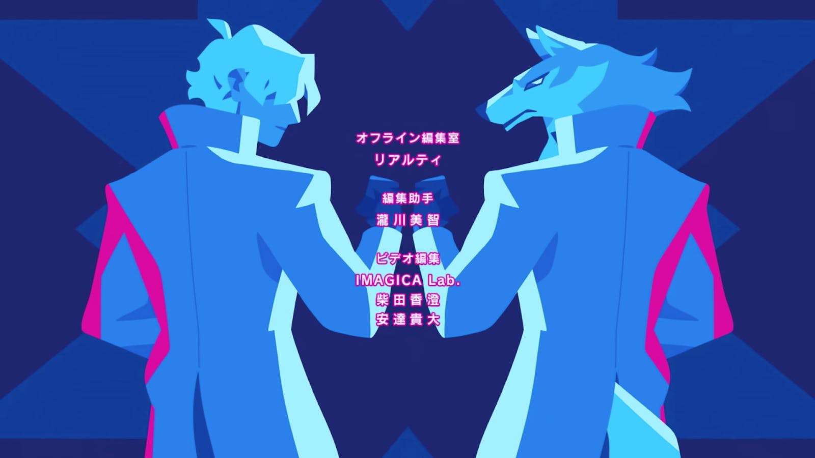 BNA is a brand new A game anime