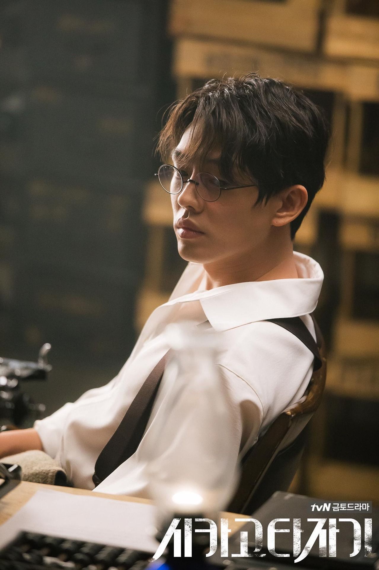 Yoo Ah In Wallpapers - Wallpaper Cave