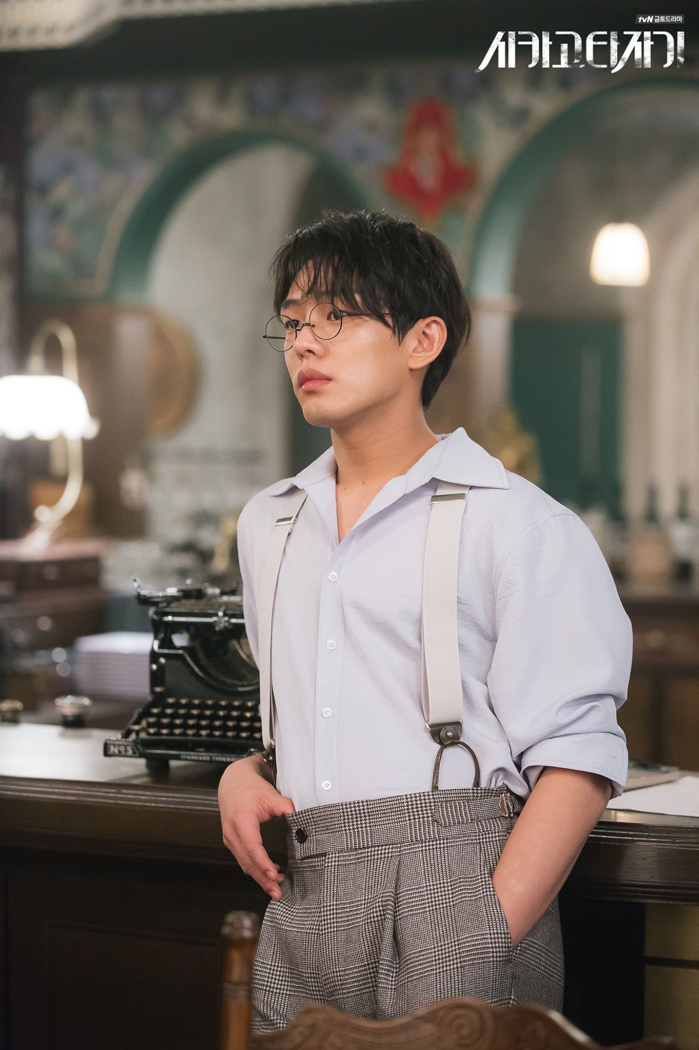 Yoo ah in ideas. chicago typewriter, asian actors, korean actors