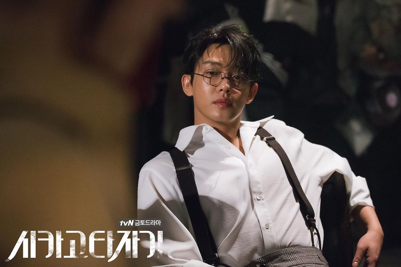 Best Chicago typewriter ideas. chicago typewriter, typewriter, chicago