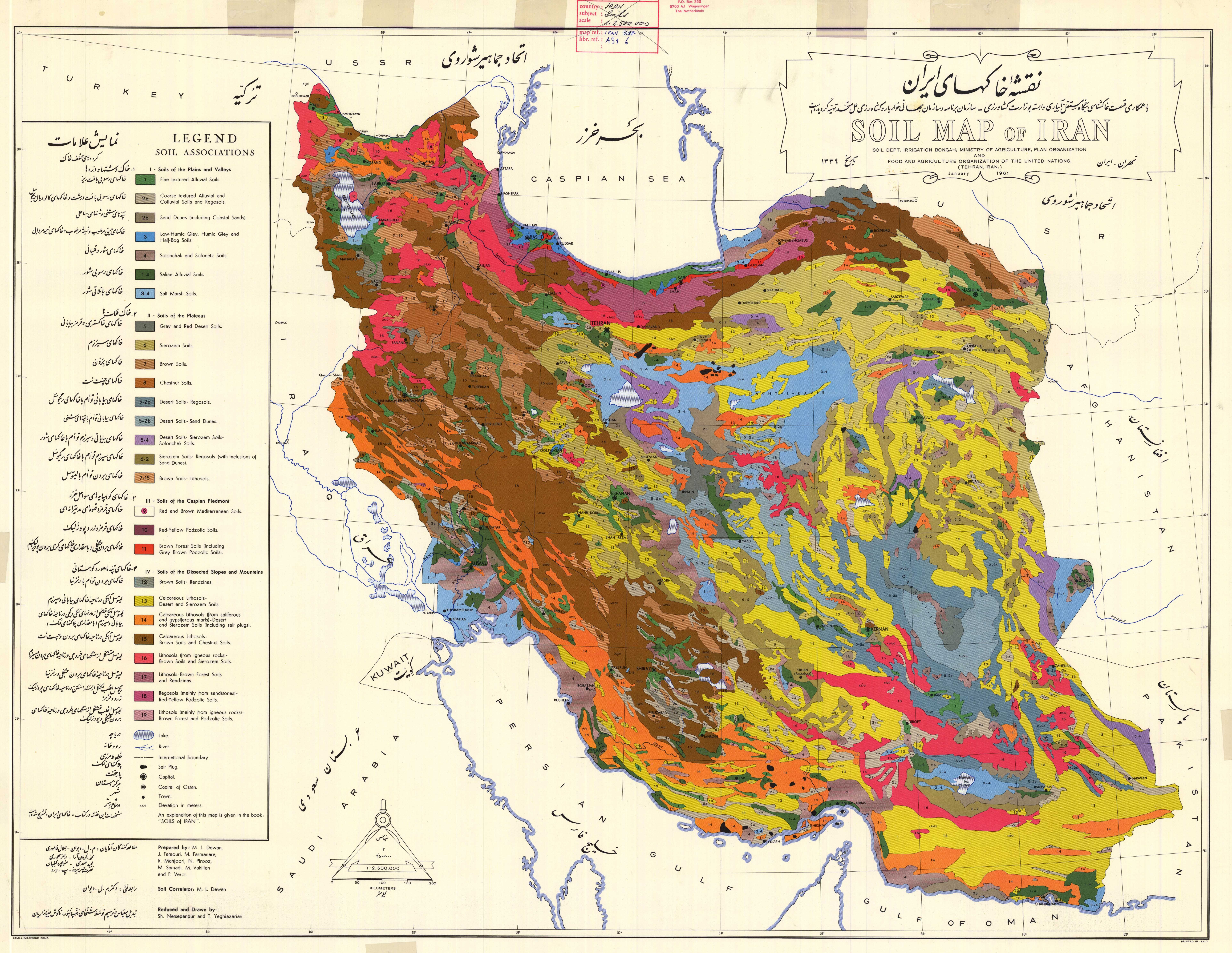 Iran Soil (7696×5957). Iran, Map, Central Asia