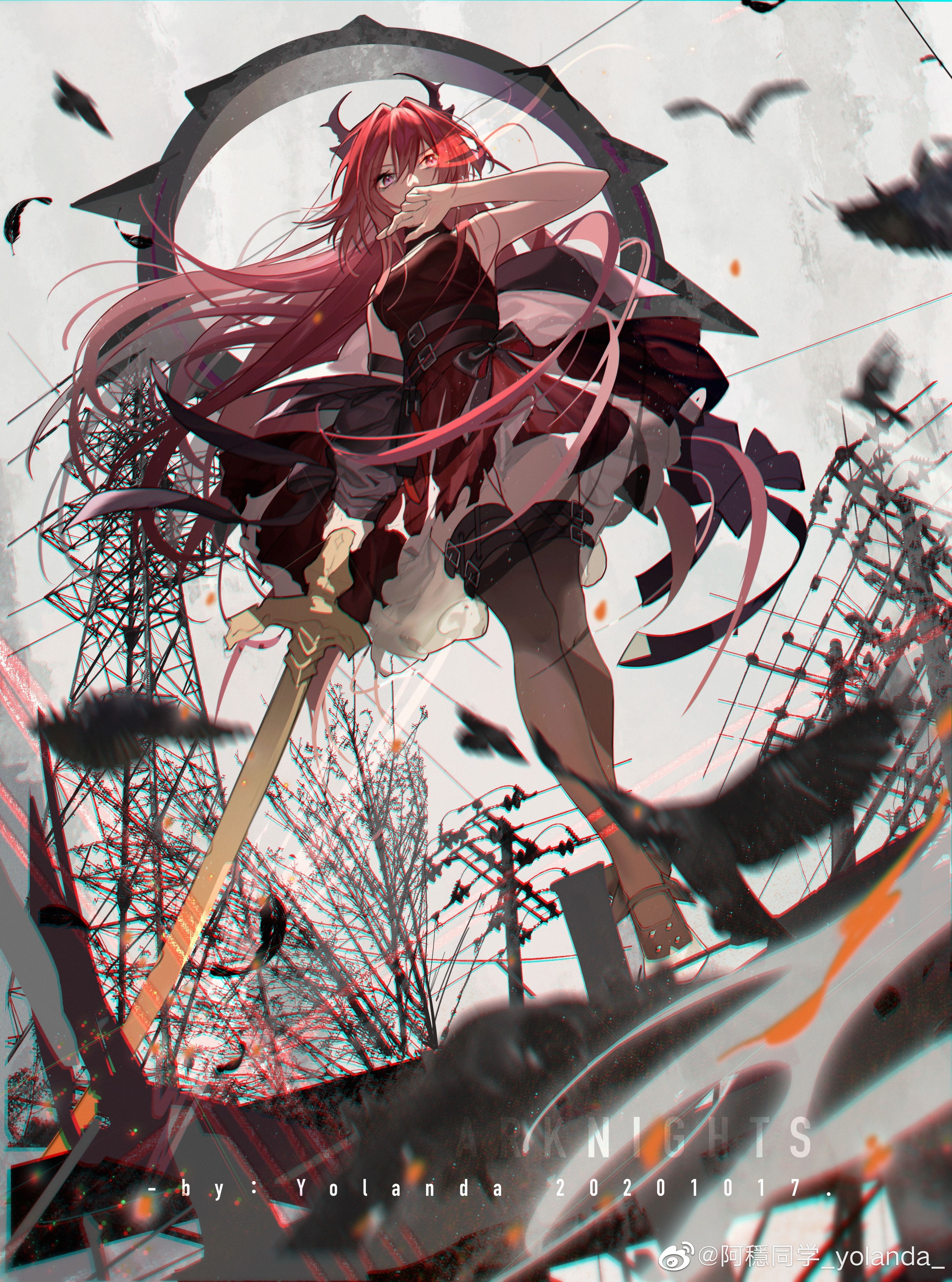 Surtr (Arknights) Anime Image Board