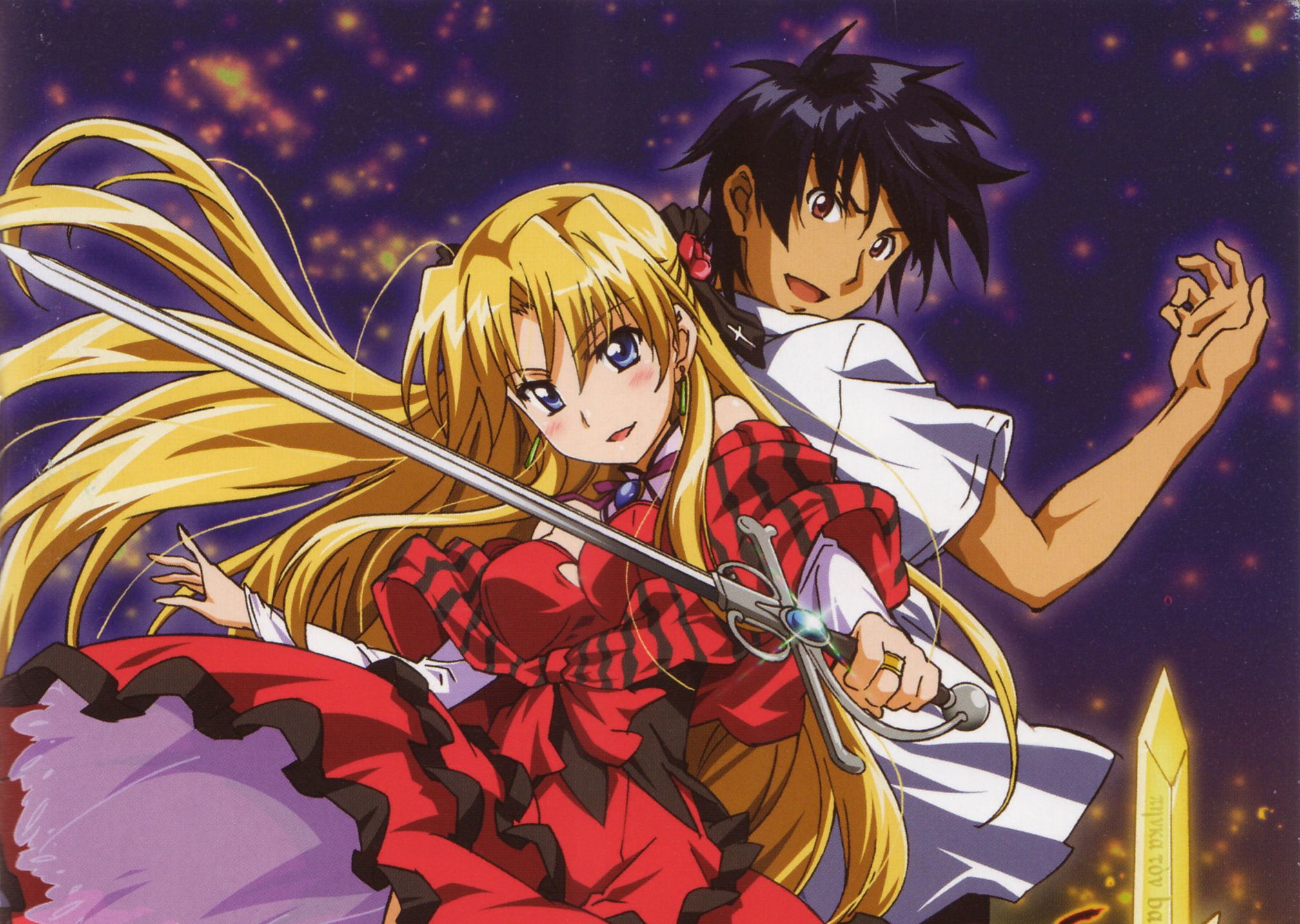 Erica Blandelli Godou Kusanagi Wallpaper:2016x1434