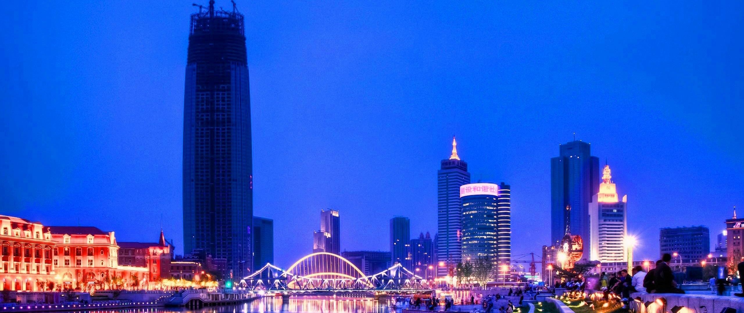 Tianjin Wallpapers - Wallpaper Cave