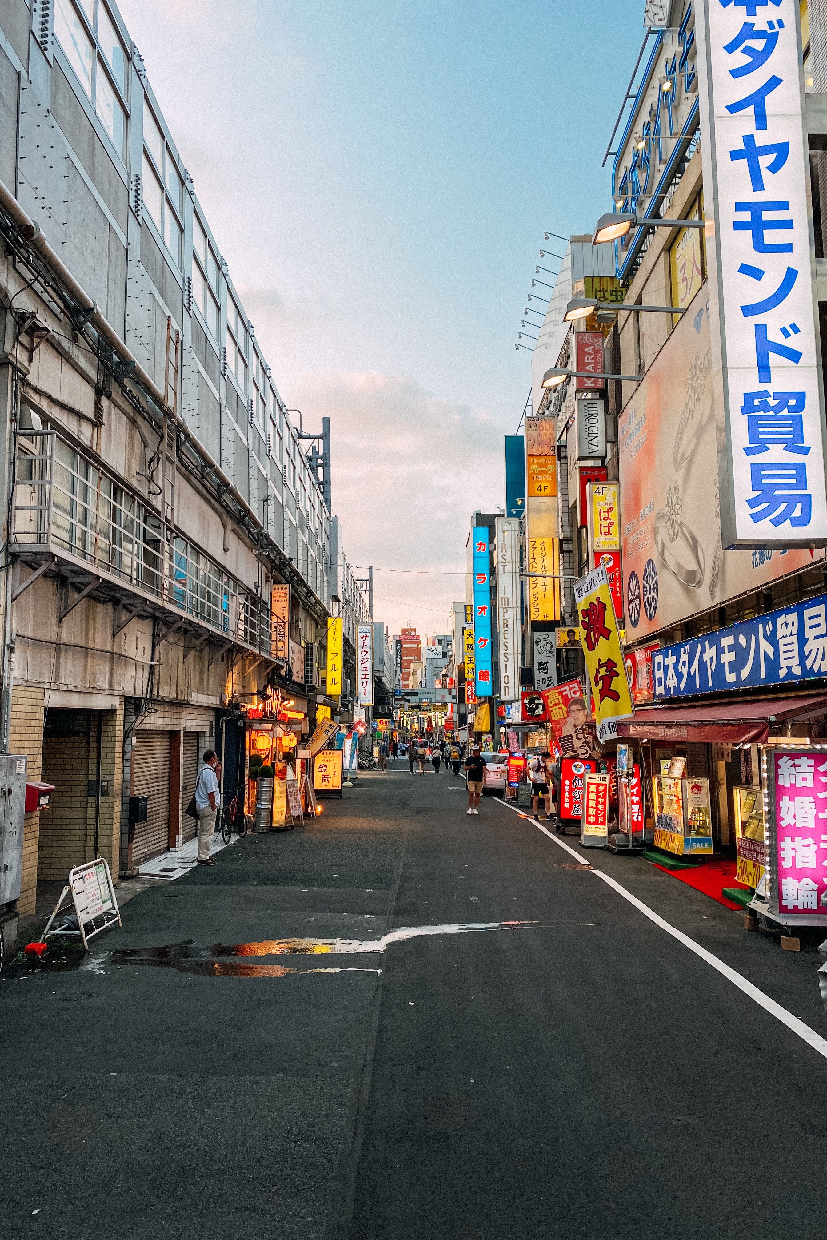 Street in Tokyo · Free