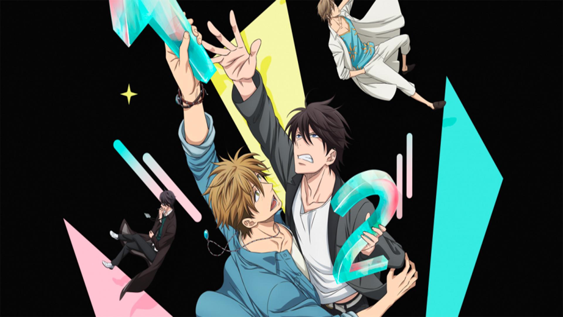 Post. Dakaretai Otoko 1 I Ni Odosarete Imasu Animé Review