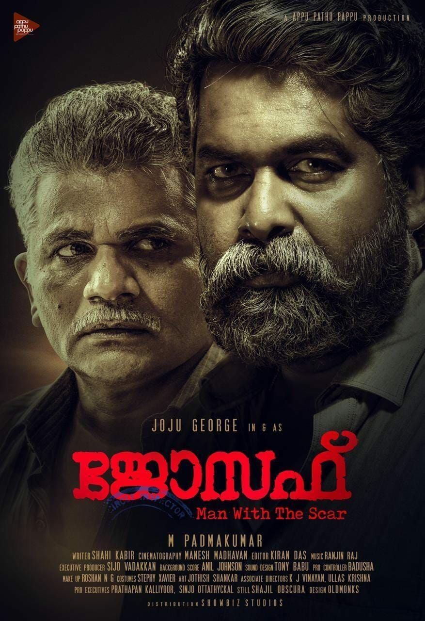 George AJ (ga955058)