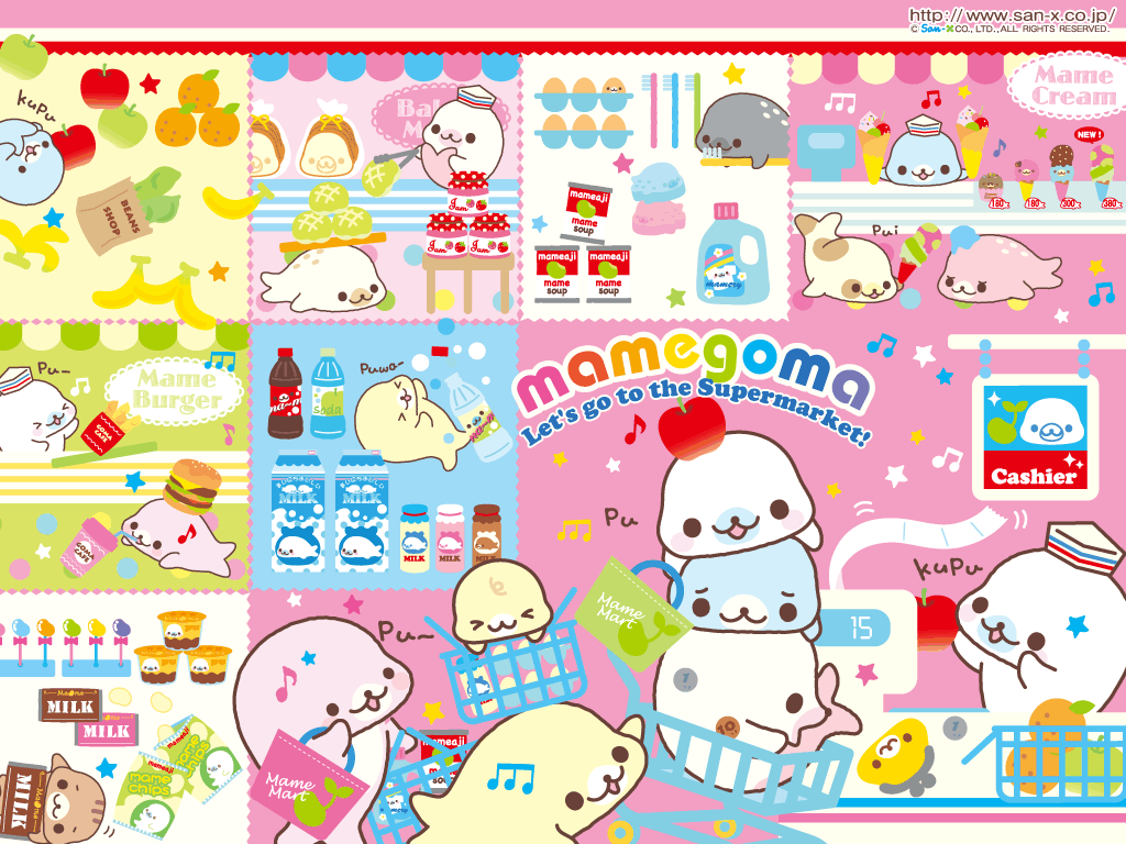Mamegoma Wallpapers Wallpaper Cave
