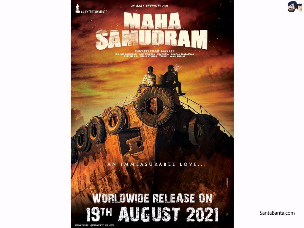 An Indian action drama film, `Maha Samudram` by Ajay Bhupathi (Release 2021)