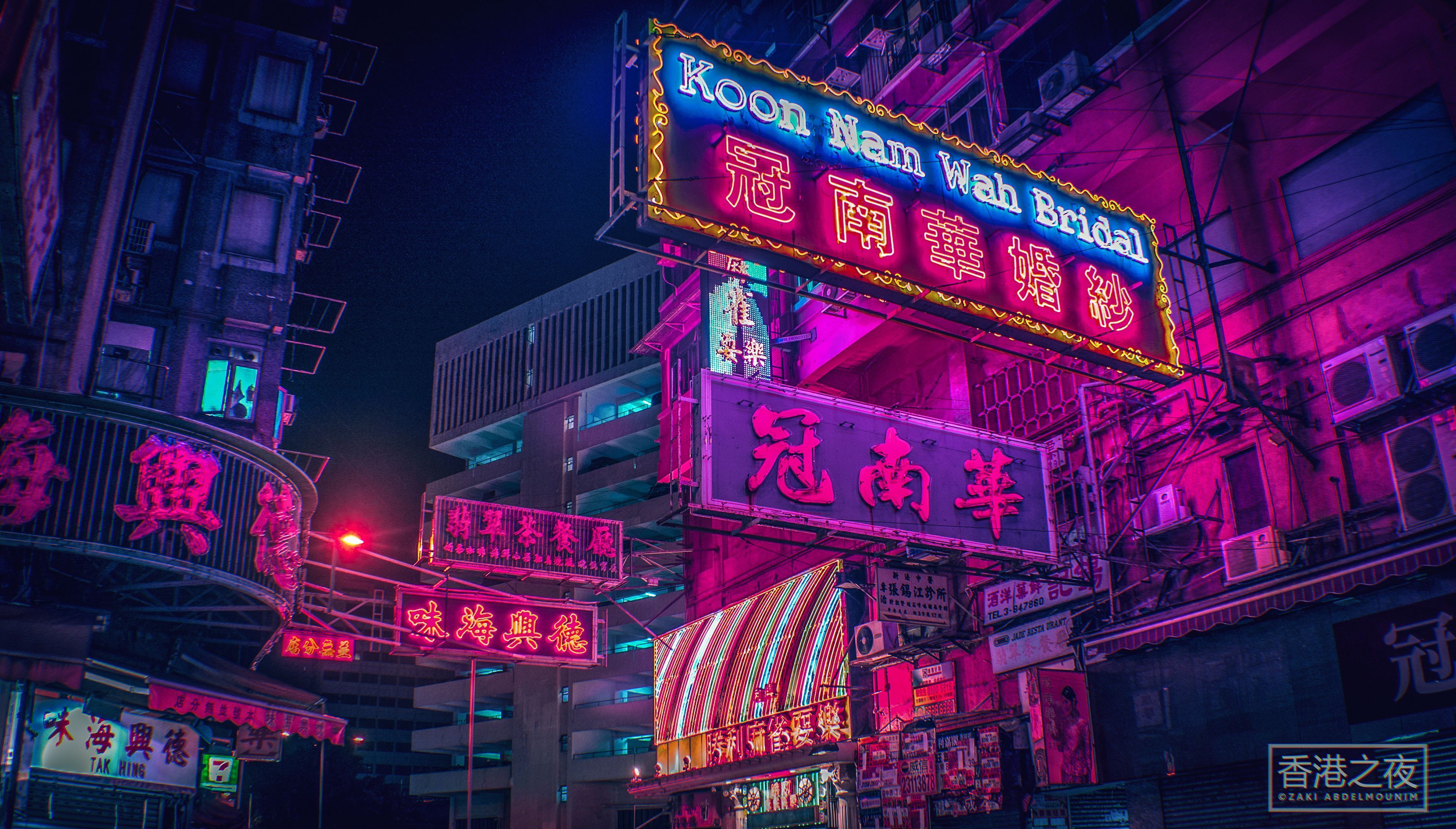 Neon Hong Kong Wallpaper Free Neon Hong Kong Background