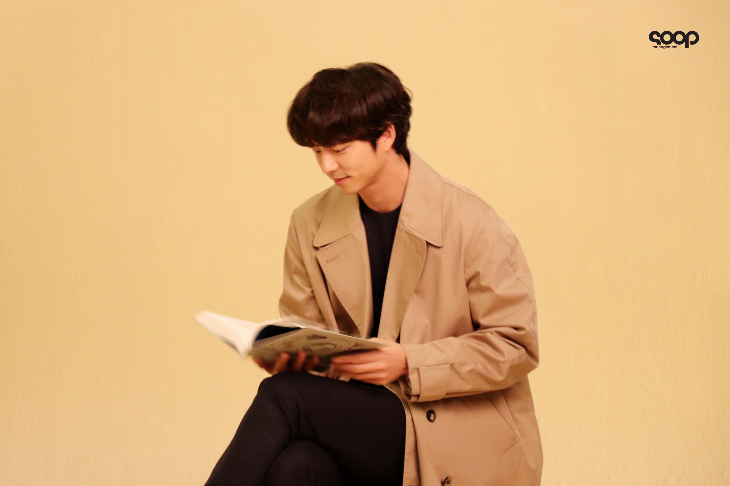 Never Knew You Needed These HD Picture of Gong Yoo Before You Saw It