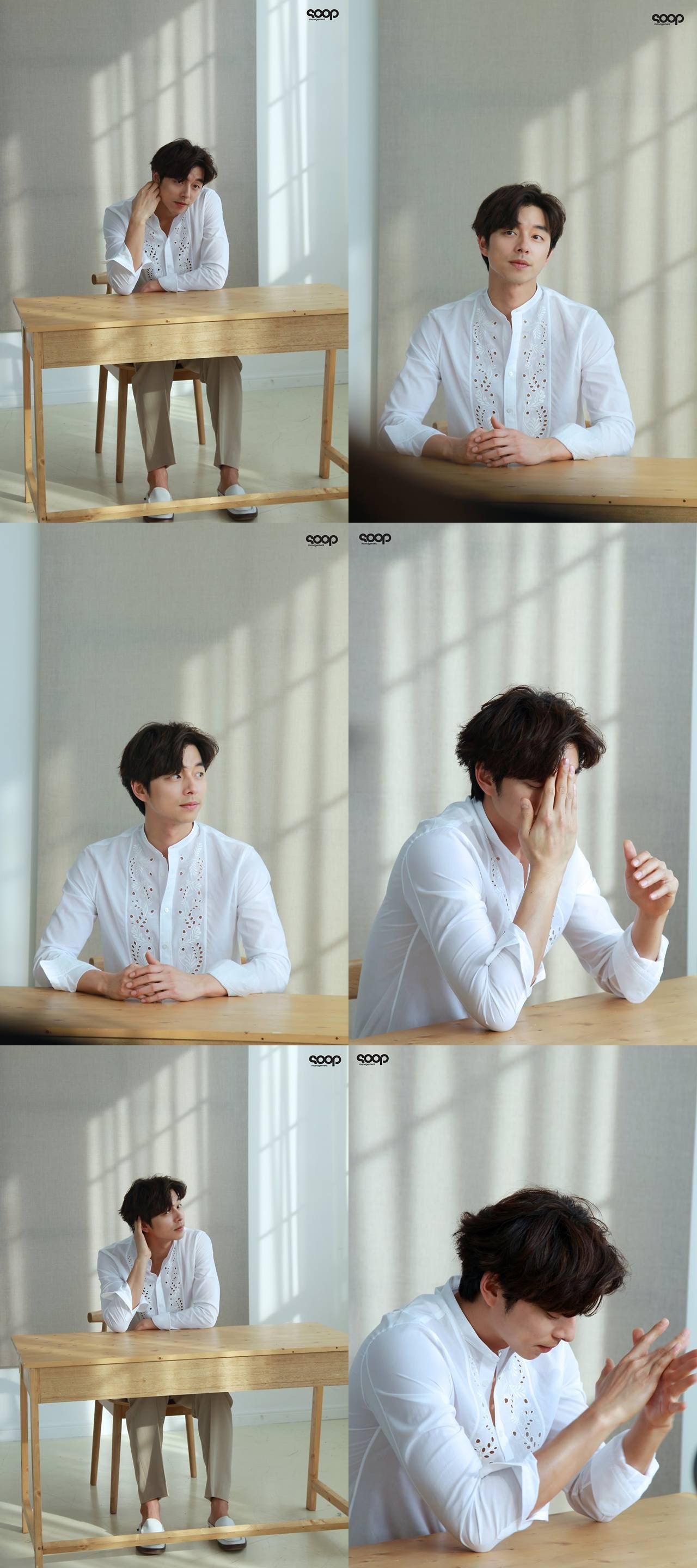 Gong Yoo. 공유. Gong Ji Chul. 공지철 #gongyoo #gongjichul #hmgongyoo. Aktor korea, Aktor, Pacar pria