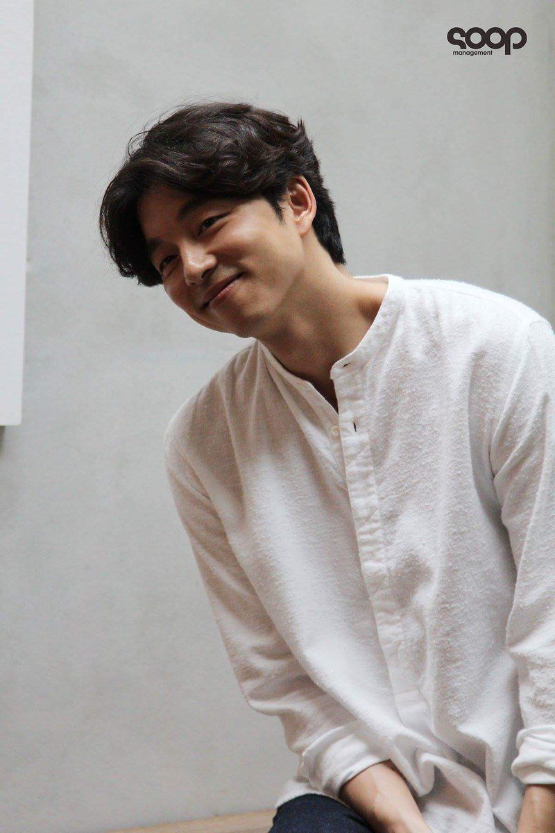 my trip: Gong Yoo Update