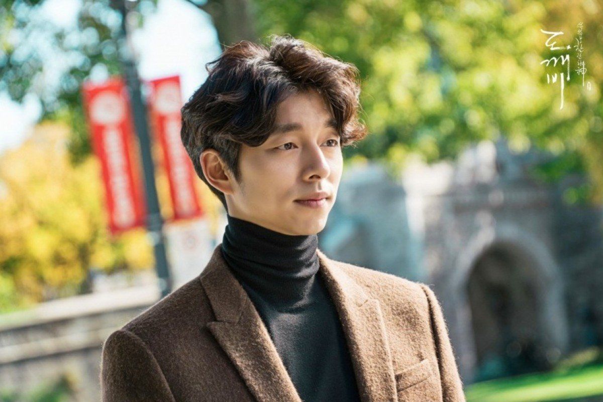 Will Gong Yoo star with Choi Woo.