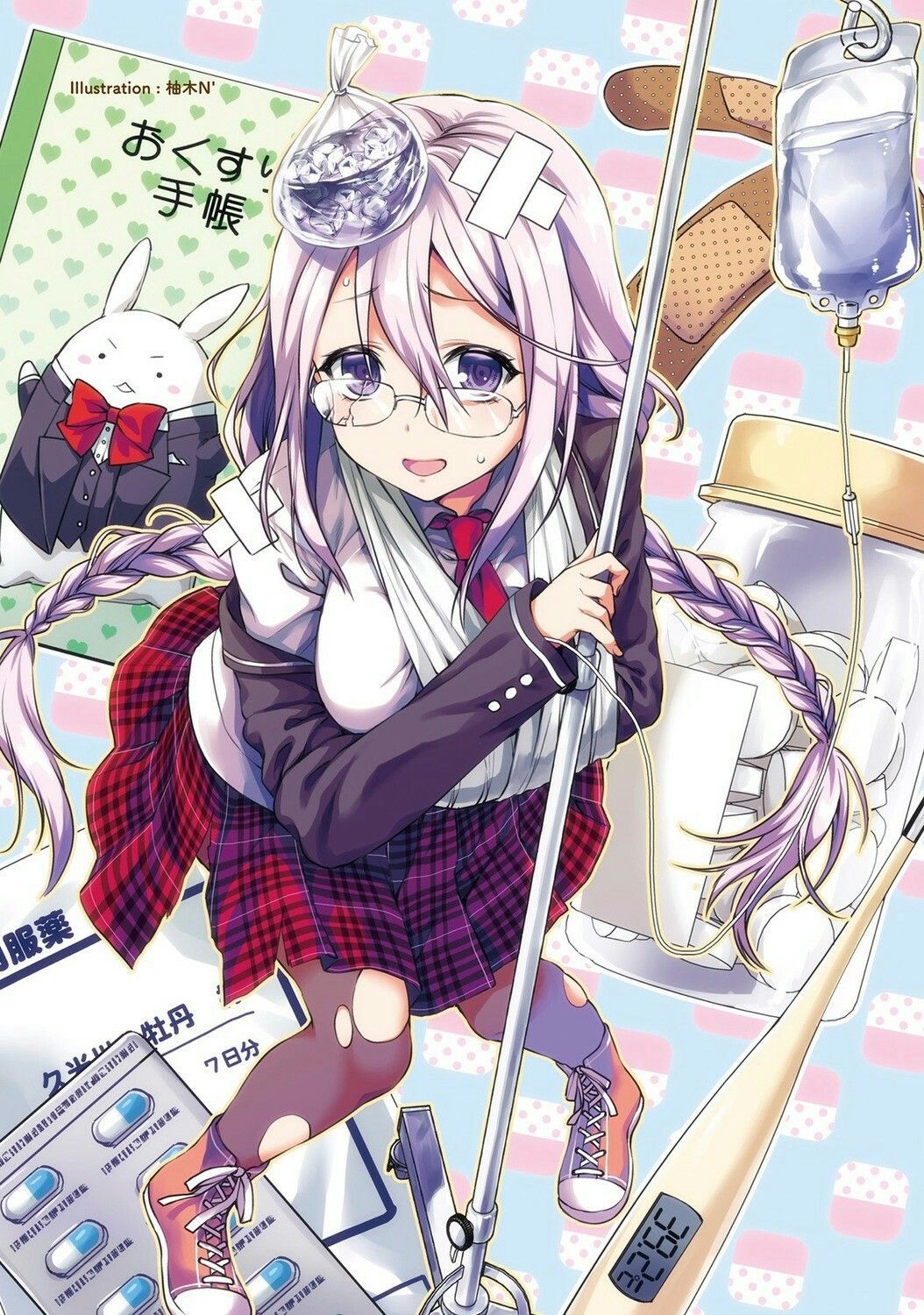 Anne Happy Wallpapers - Wallpaper Cave