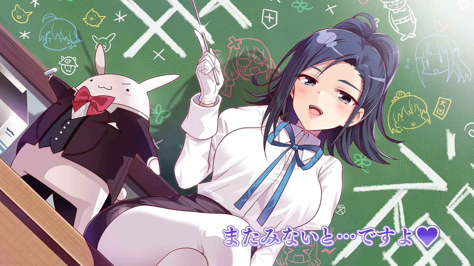 Wallpaper, illustration, anime girls, cartoon, Anne Happy, mangaka 1920x1080