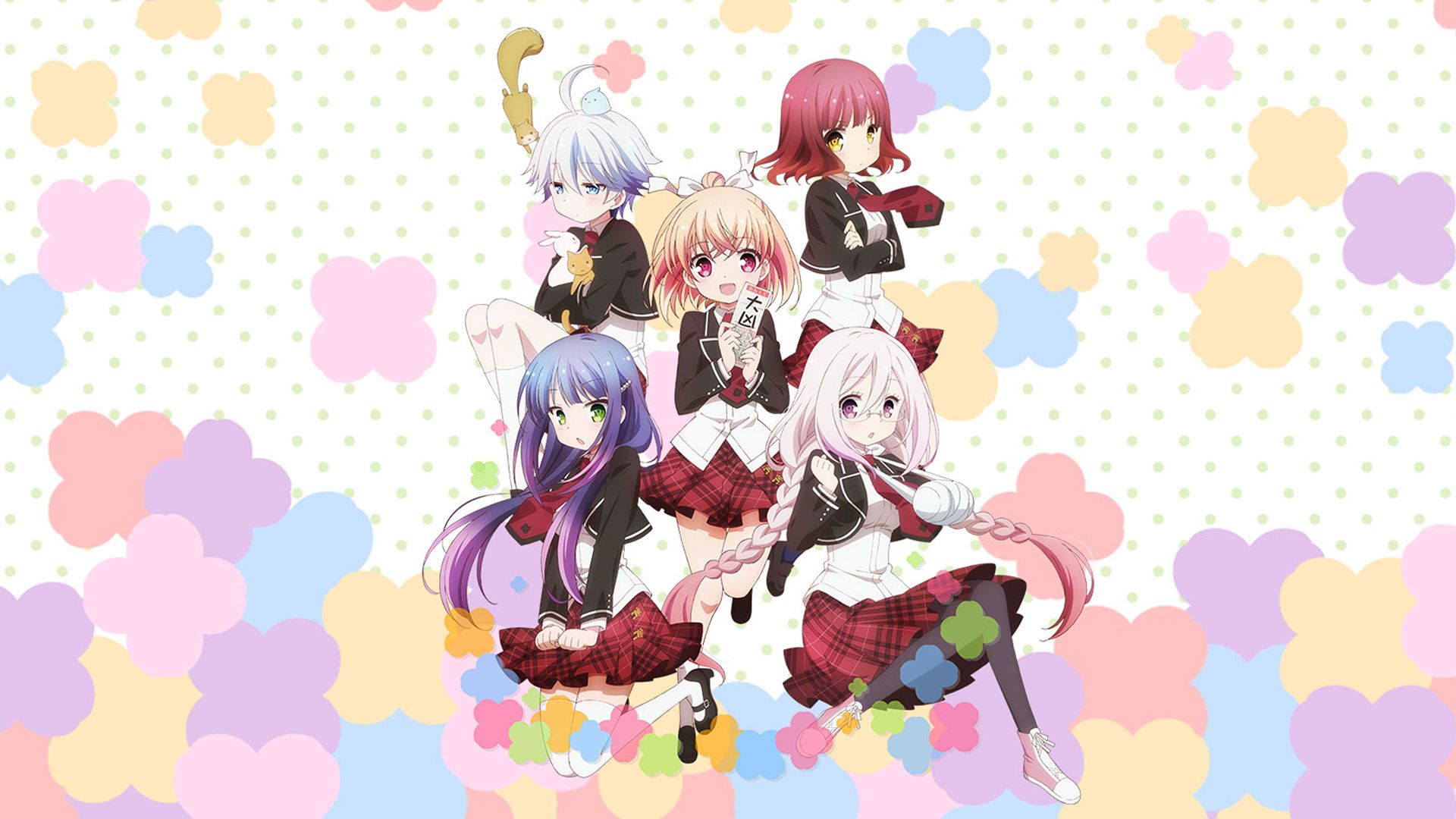 Anne Happy Wallpapers - Wallpaper Cave