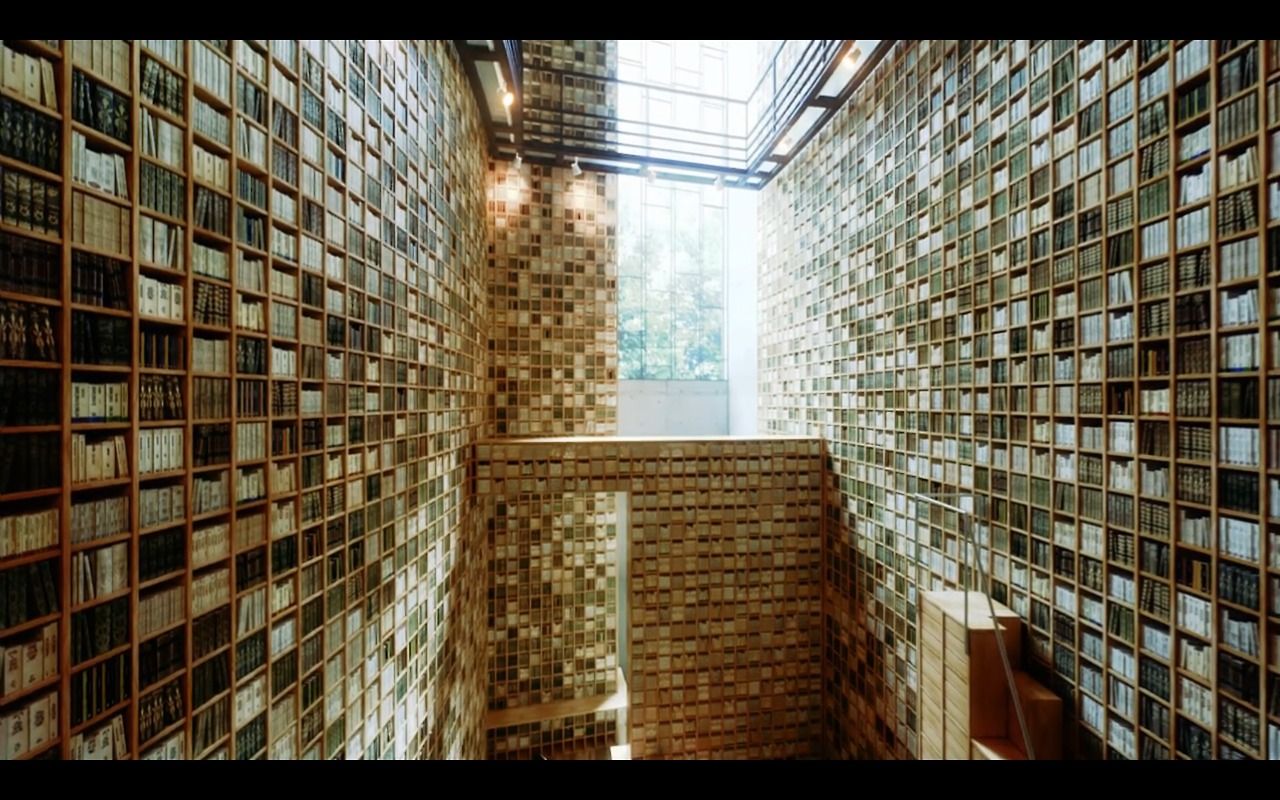 Modern Library Wallpapers Wallpaper Cave