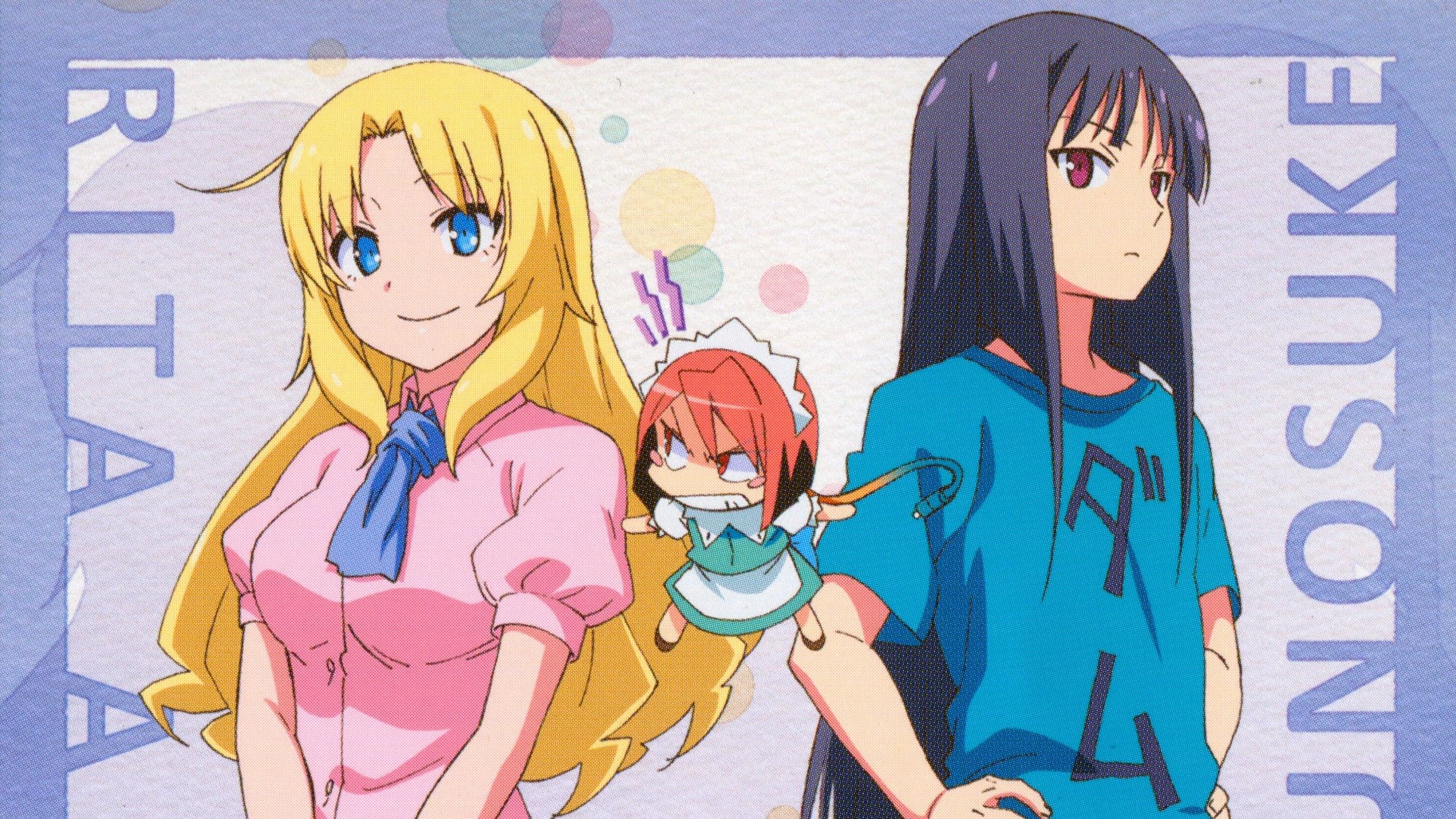 Sakura Sō No Pet Na Kanojo 1 Sakura Sau No Pet Na Kanojo Wallpapers - Wallpaper Cave