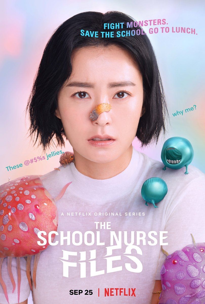 Things About Korean Actress Jung Yu Mi, Star Of Upcoming K Drama The School Nurse Files