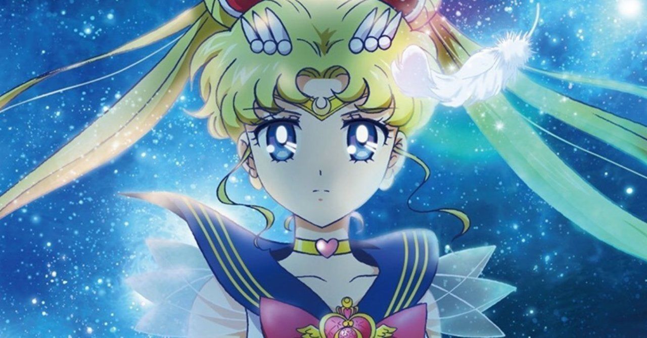 Sailor Moon Eternal: Trailer, poster and many new details about the 2021 film 〜 Anime Sweet