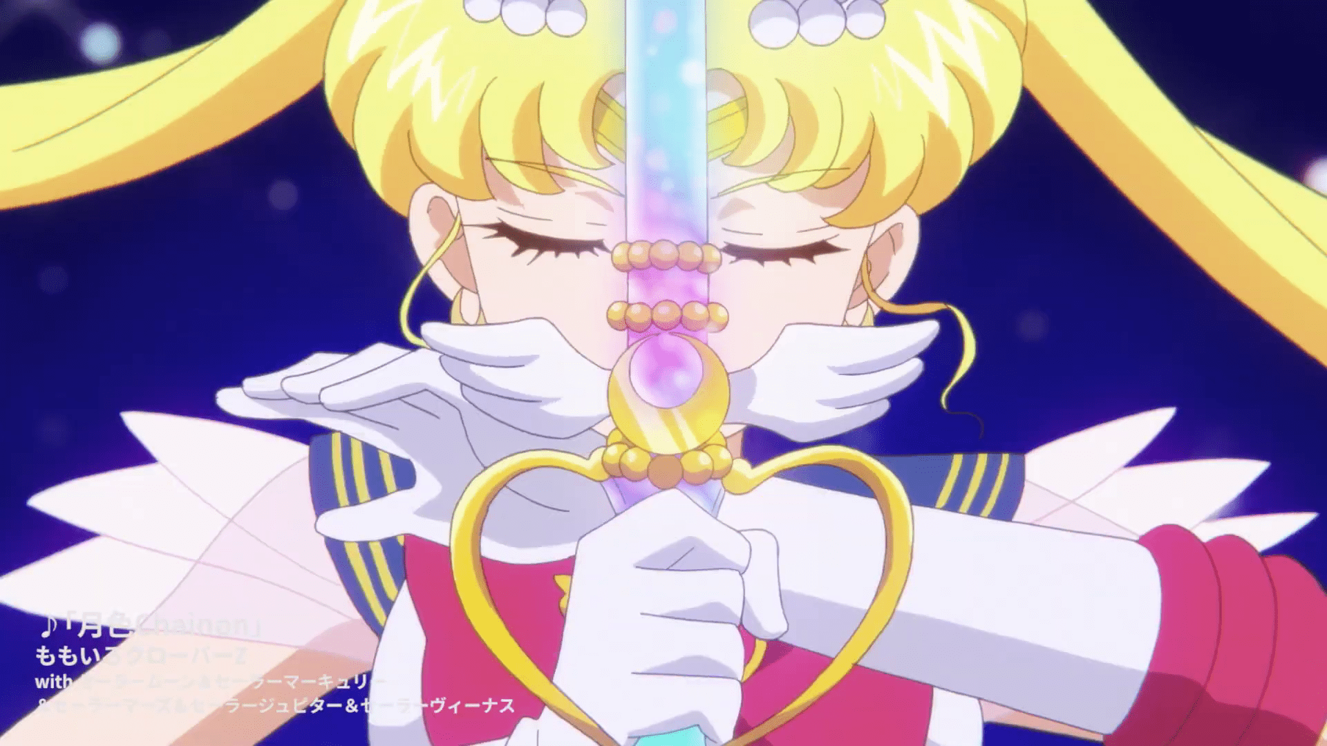 The 2nd Sailor Moon Eternal movie ends with a continue