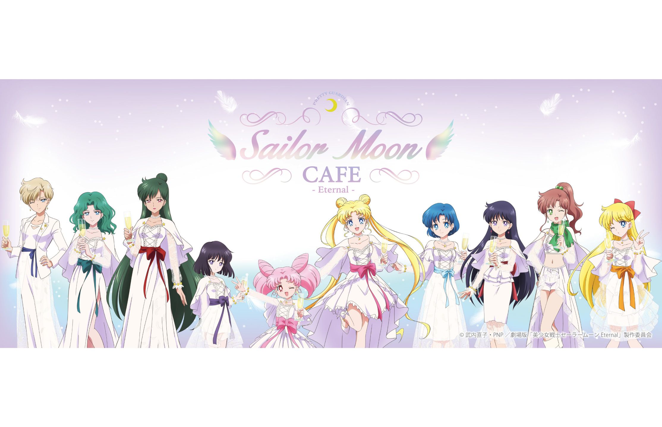 Sailor Moon Eternal Cafes to Open in Tokyo, Osaka, Nagoya and Elsewhere in Japan. MOSHI MOSHI NIPPON. もしもしにっぽん