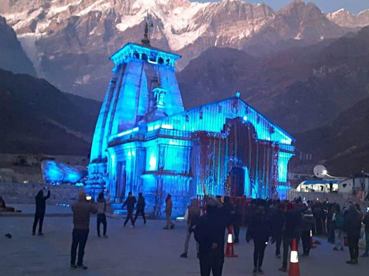 Kedarnath temple closes for winter. India News of India