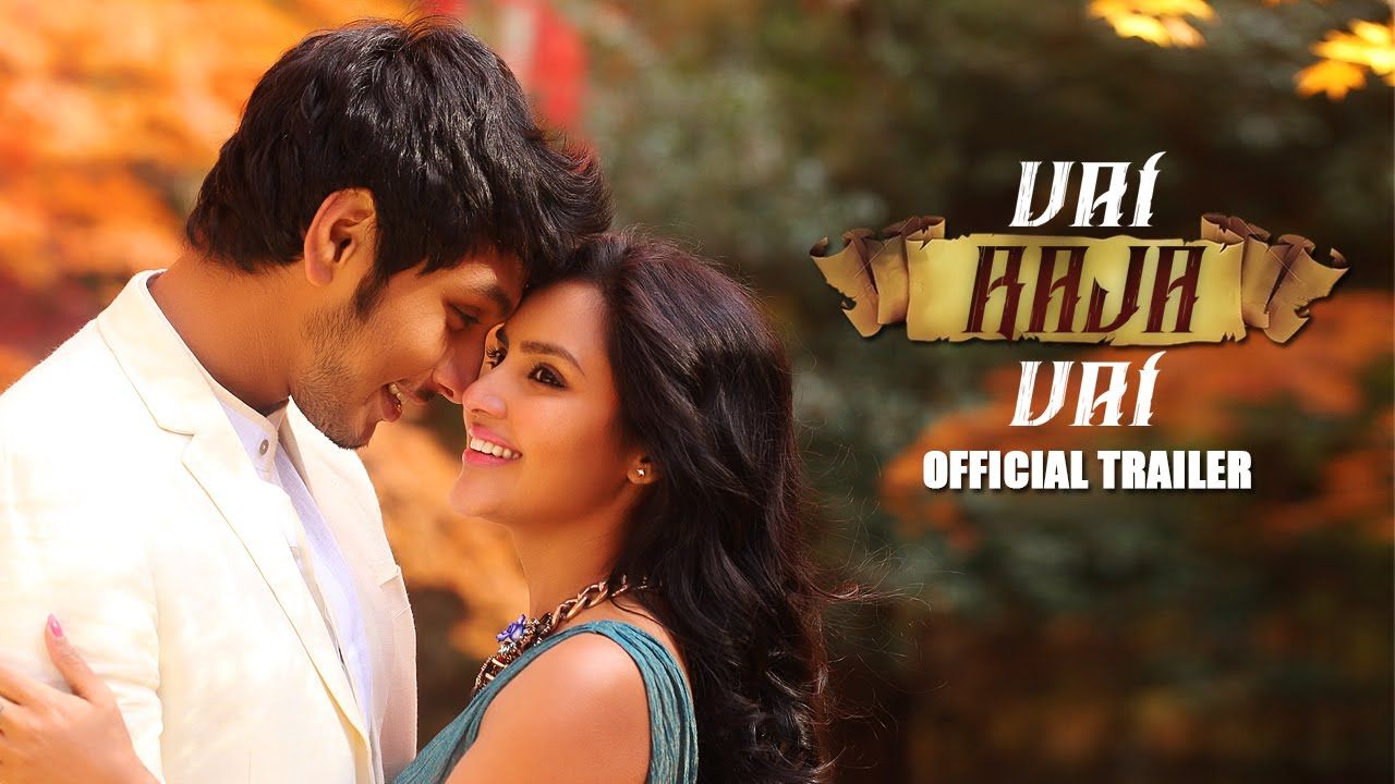 Vai Raja Vai Official. Gautham Karthik, Priya Anand