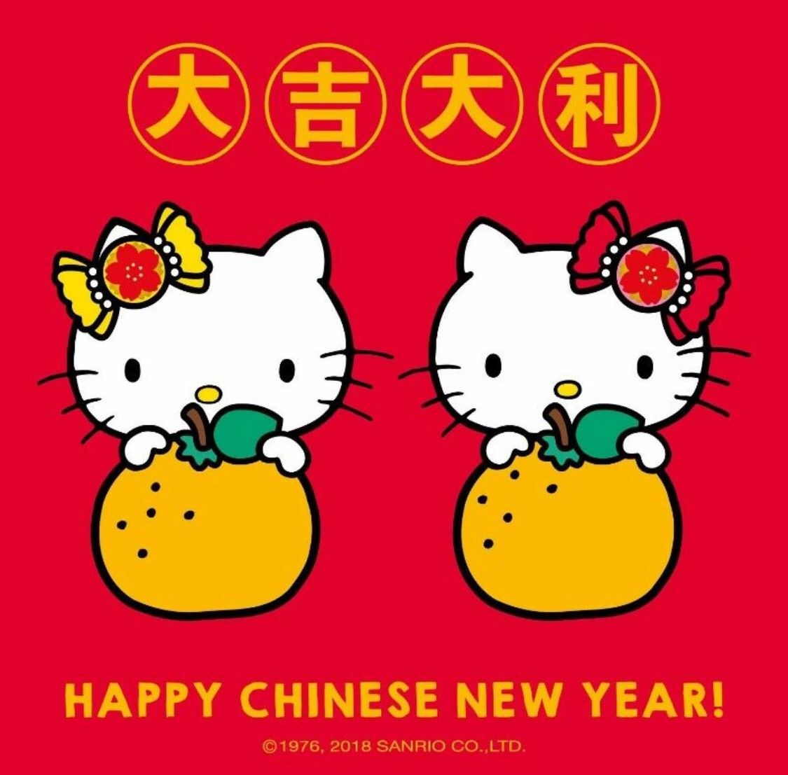 Chinese New Year Hello Kitty Wallpapers Wallpaper Cave