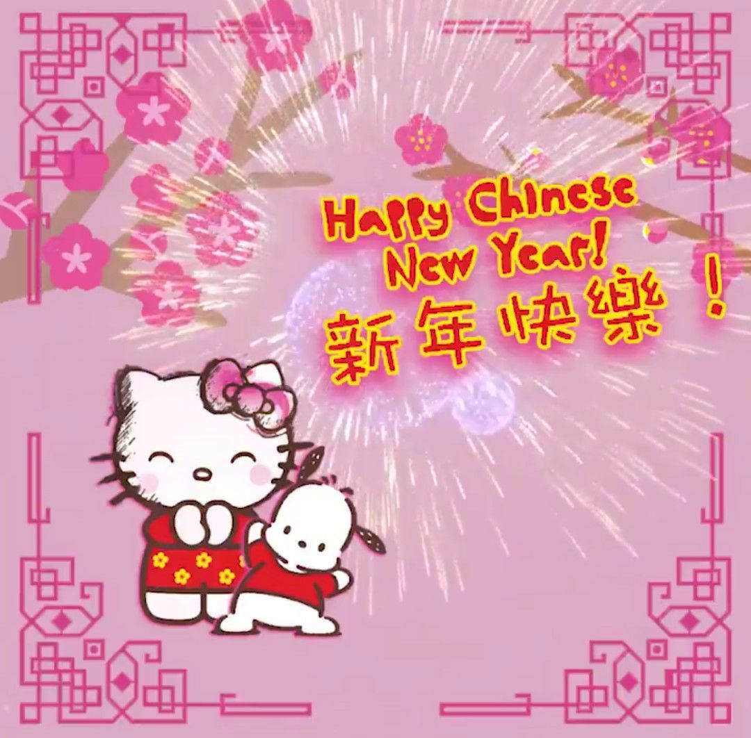 chinese new year hello kitty wallpaper