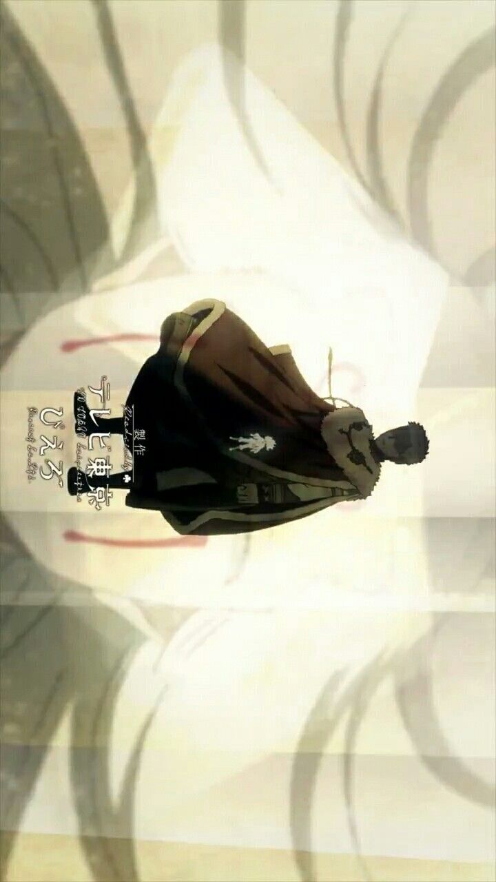 Black Clover Wiki Julius