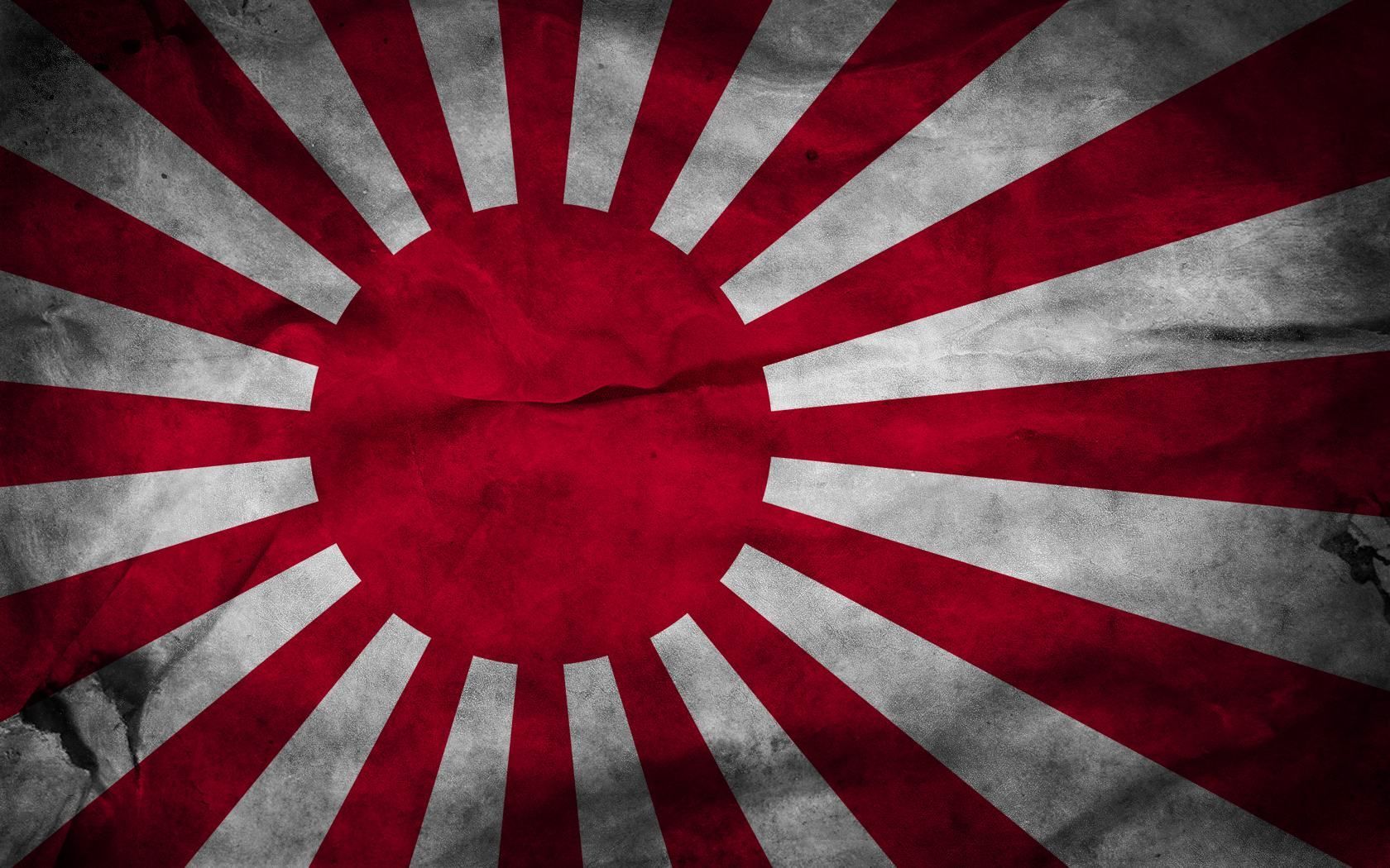 Japanese Rising Sun Wallpapers - Wallpaper Cave