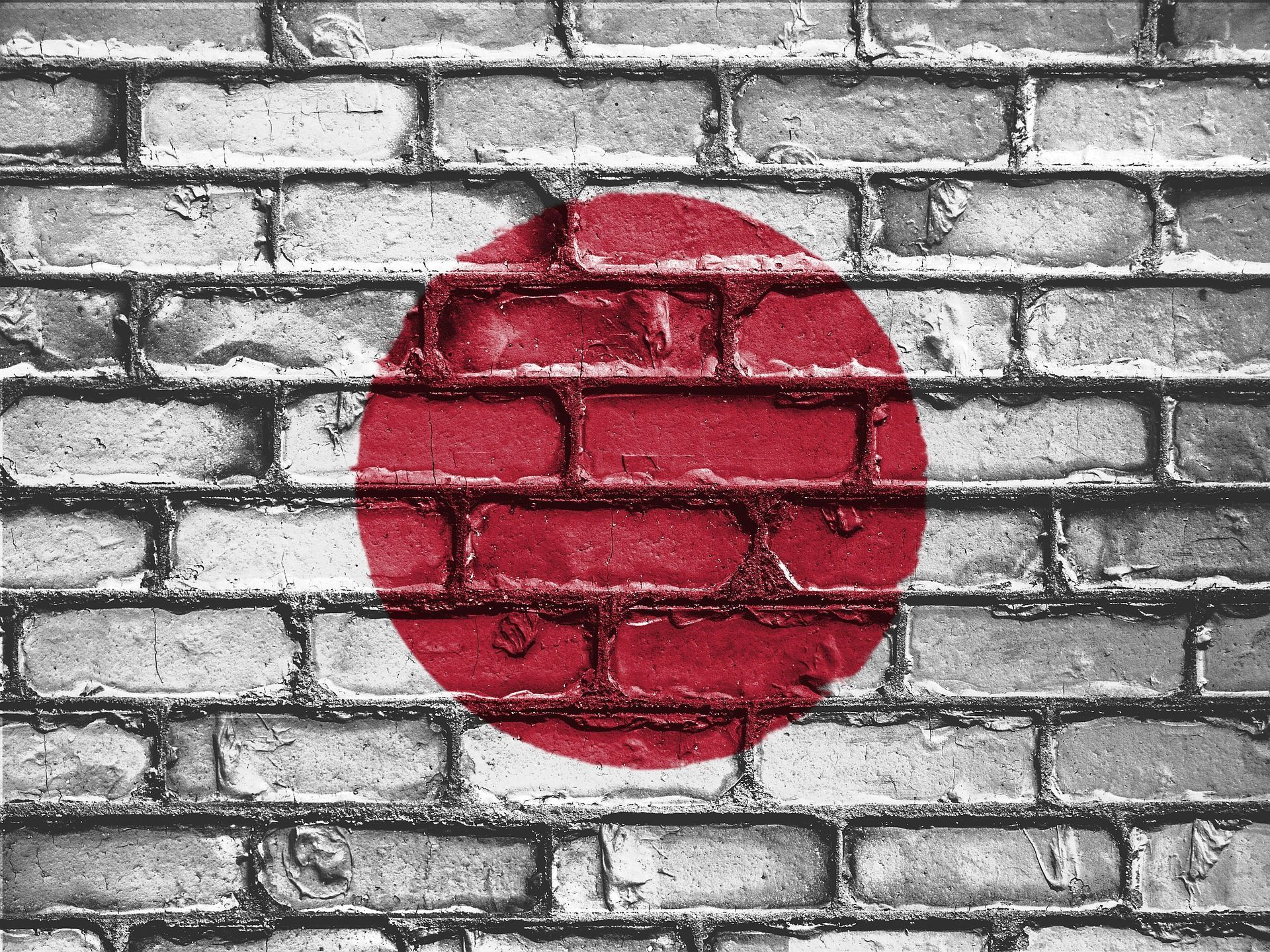 Japan Flag Wallpaper 4k