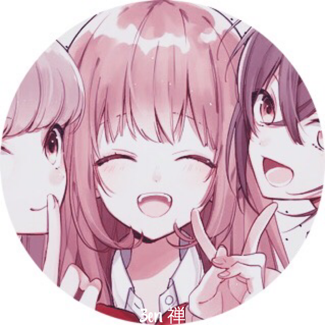 3 ♡﹚. Friend Anime, Anime Best Friends, Cute Anime Chibi