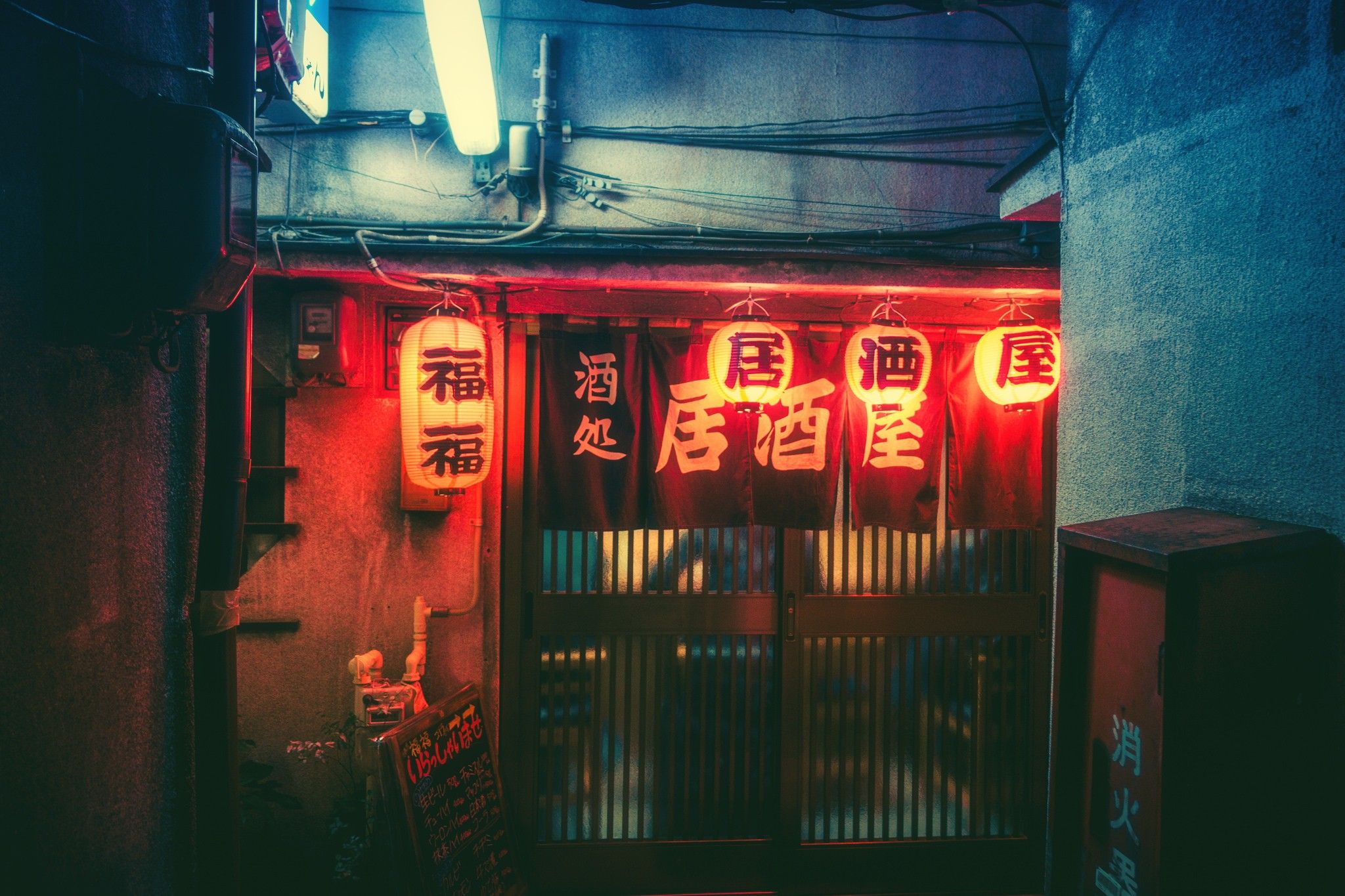 Wallpaper, Japan, city, night, red, town, bar, neon sign, color, darkness, signage 2048x1365