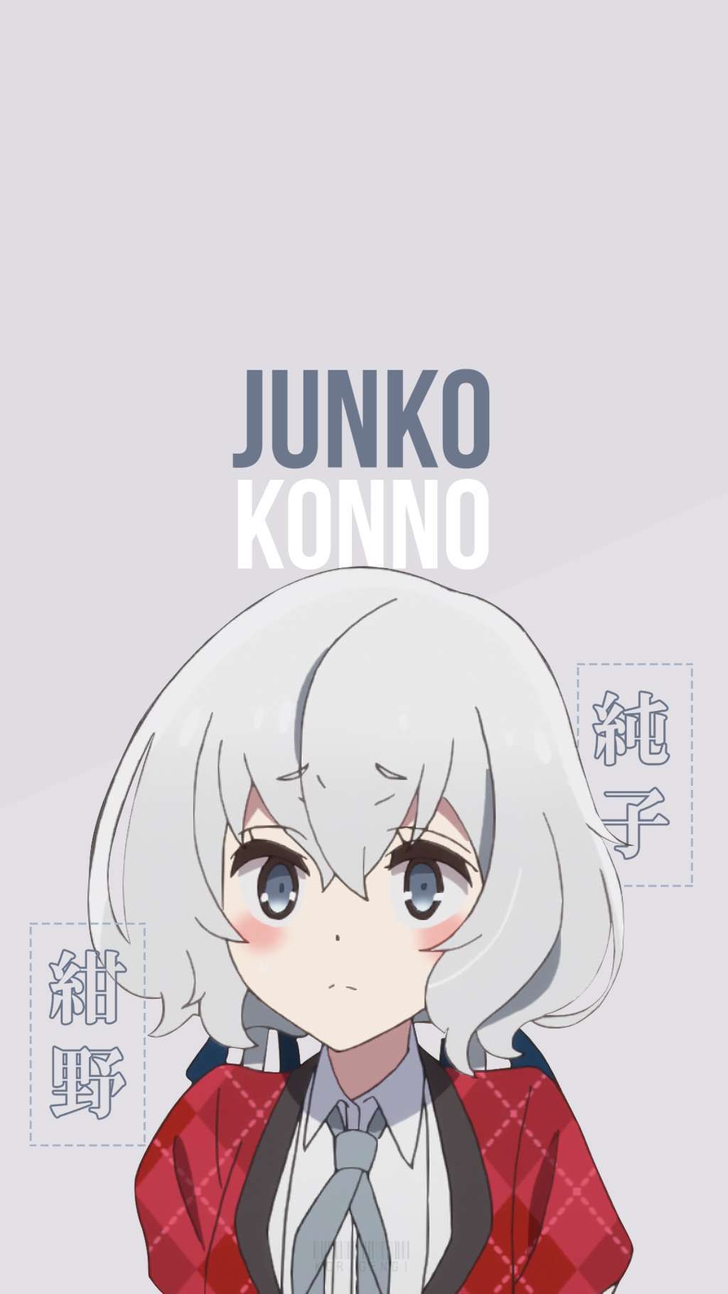 nendoroid junko konno