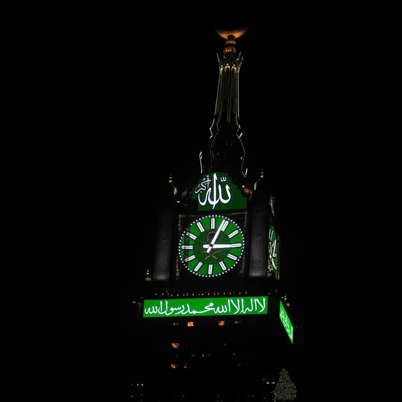 Download Makkah clock tower Wallpaper HD