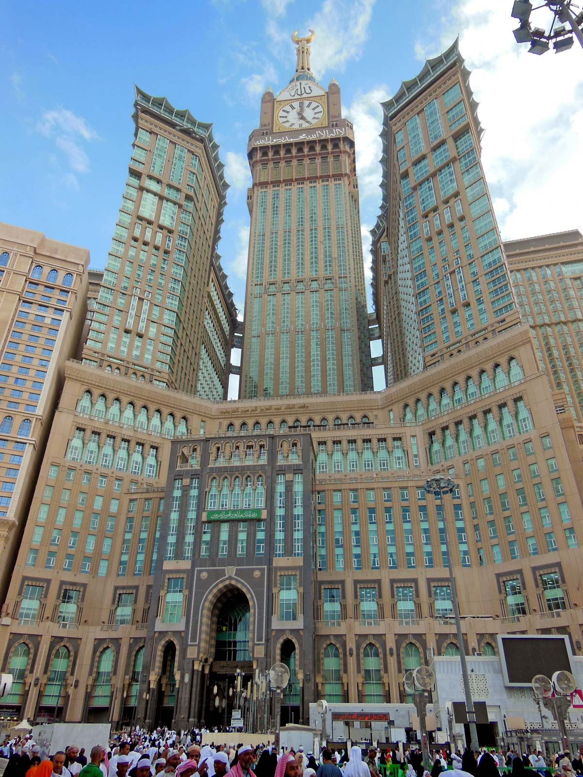 Abrāj Al Bayt. Skyscraper Complex, Mecca, Saudi Arabia