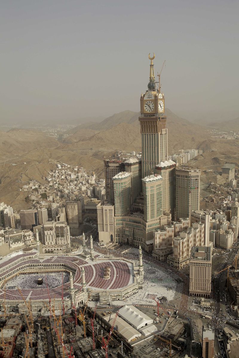 Makkah Royal Clock Tower Skyscraper Center