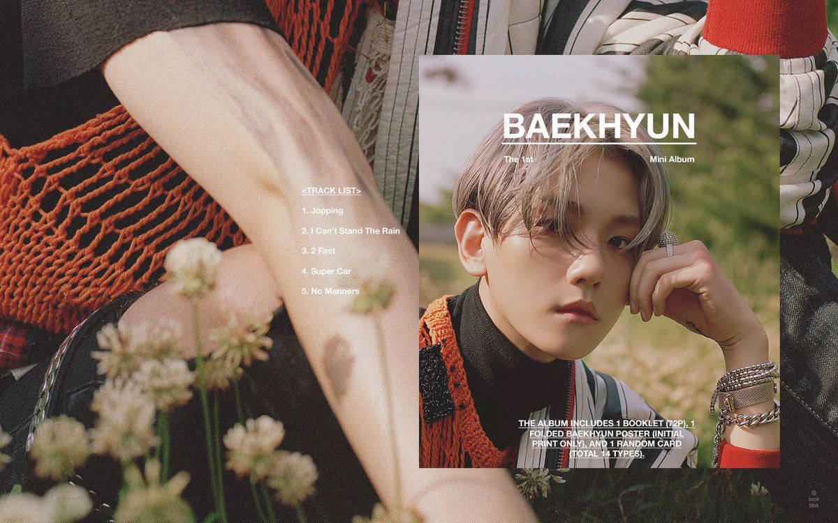루체 - #백현 #BAEKHYUN SuperM Concept Photo Wallpaper