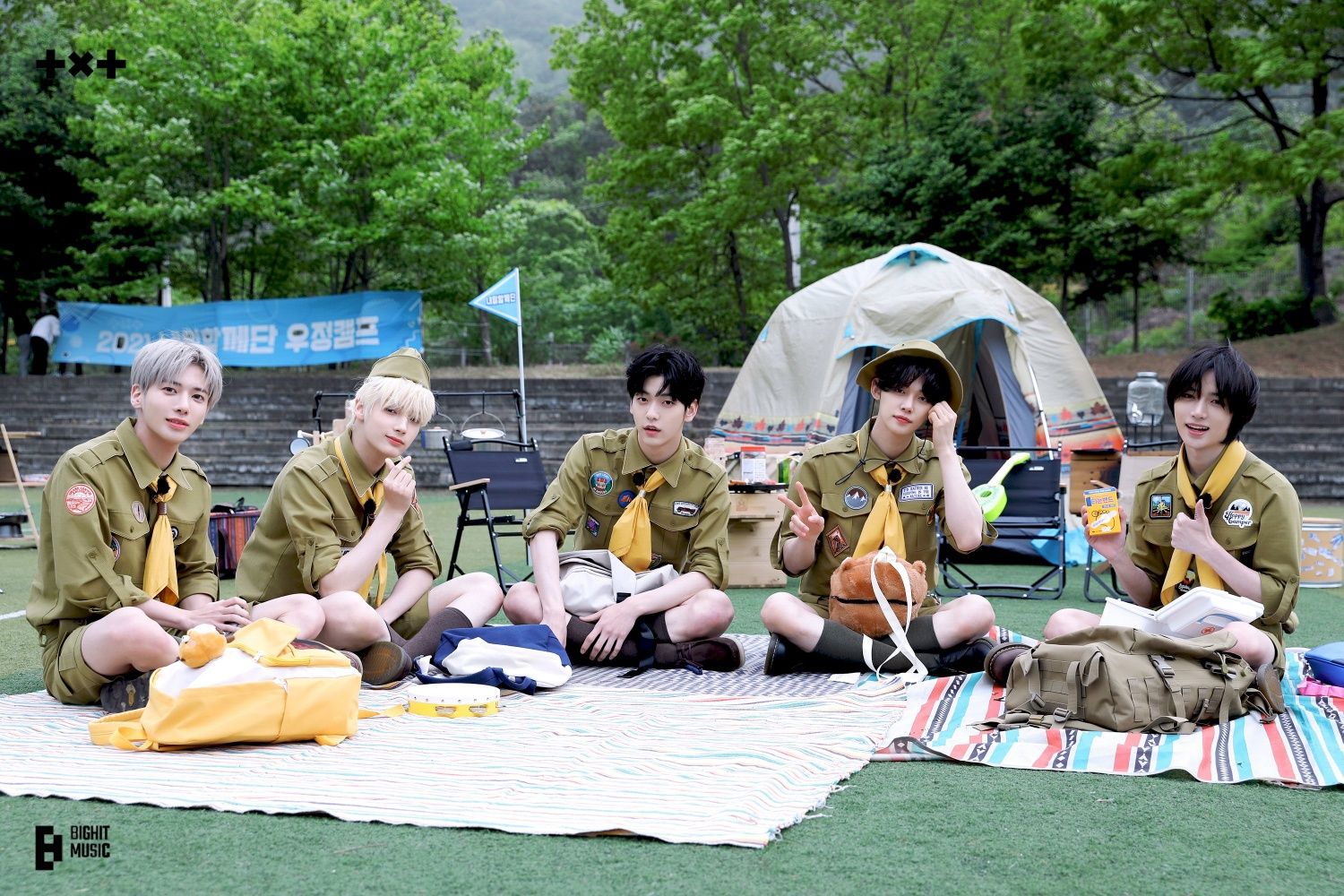 TXT Beats Own Record of Most No. 1 on iTunes Charts with 'The Chaos Chapter: FREEZE'