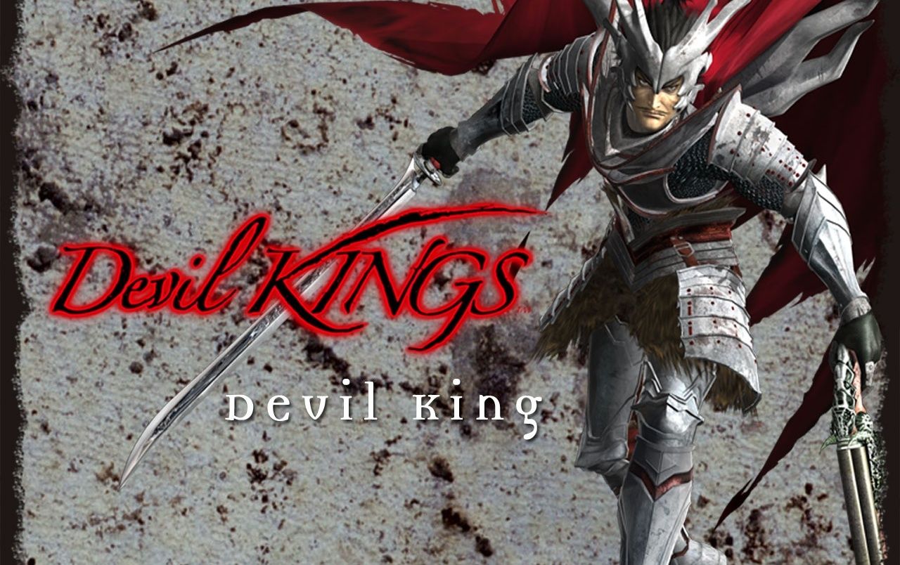 Devil King wallpaper. Devil King