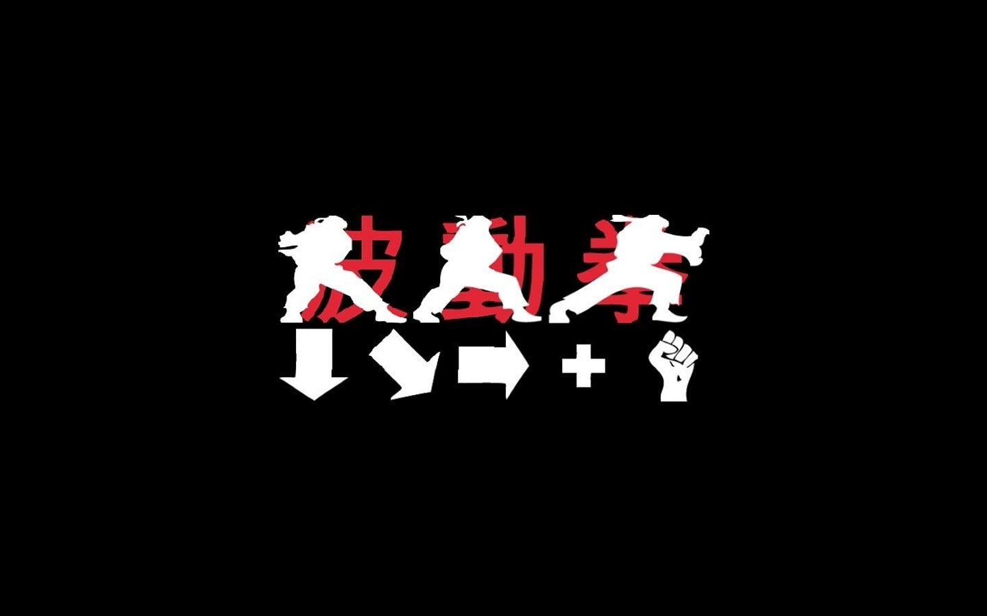 Hadouken Street Fighter P #wallpaper #hdwallpaper #desktop. Street fighter wallpaper, Ryu street fighter, Street fighter