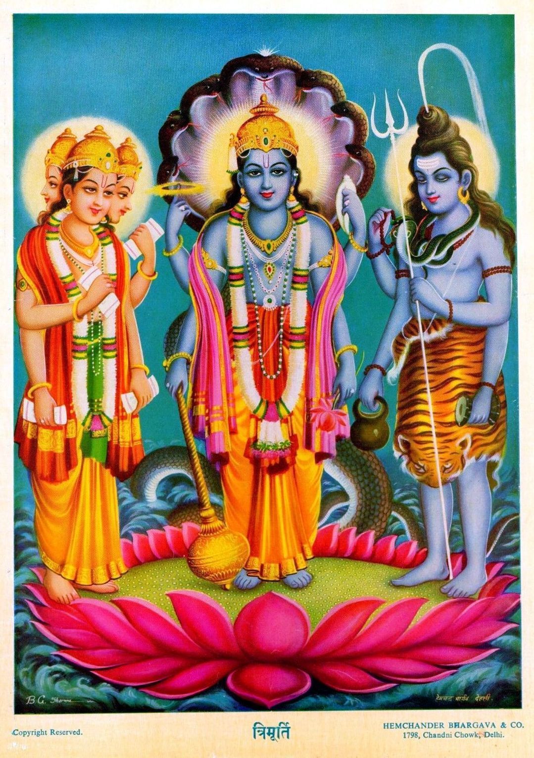 Trimurti Wallpapers Wallpaper Cave