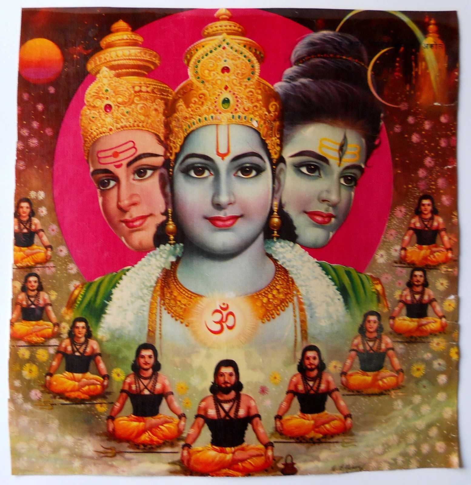 Trimurti Wallpapers Wallpaper Cave